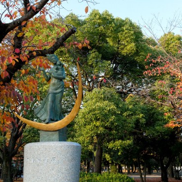 Hiroshima Peace Memorial Park - The memorial garden of History