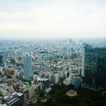 Tokyo Metropolitan Government Building - Shinjuku's Twin Towers Observatory