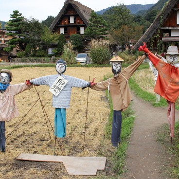 Shirakawa-go - Traditional Thatched Roofs Villages