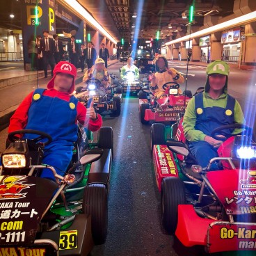 Street Go-Karting Tour - Kart experience through the streets of Osaka