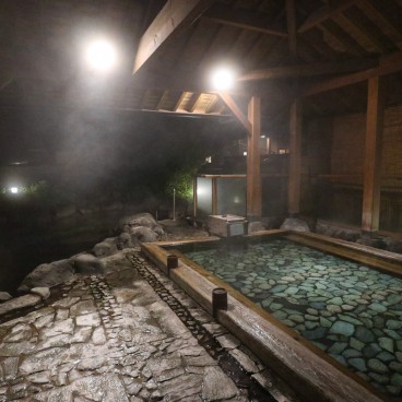 Yufuin - The Rural Hot Spring Town