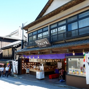 Narita City - A stopover to discover traditional Japan