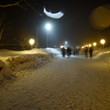 Yunishigawa Onsen - The winter magic in the north of Nikko