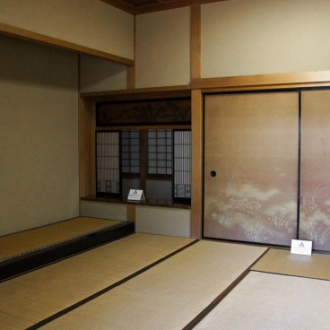 Kyu Asakura - The Traditional Residence in the Heart of Shibuya