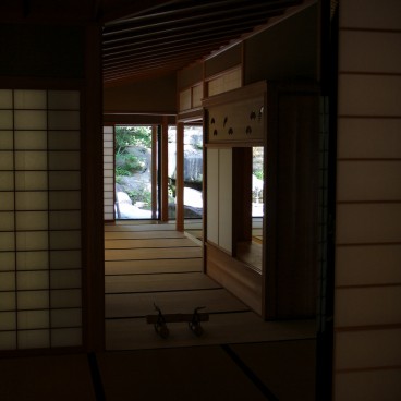 Kyoto Imperial Palace - The Emperor’s Former Residence