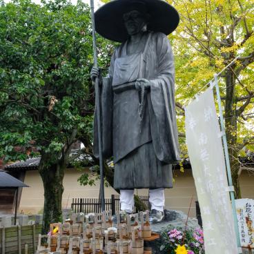 To-ji - The Tallest Pagoda in Japan