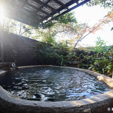 Onsen Culture in Japan