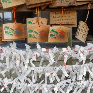 Ukimido - Mangetsu-ji Temple’s Floating Pavilion