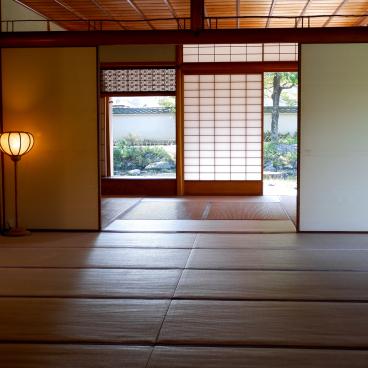 Yokokan - Refinements of an Ancient Japanese Garden