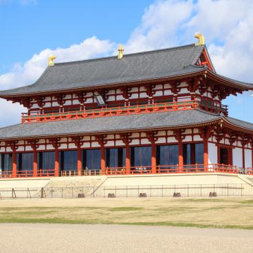 Heijo - The Former Imperial Palace in Nara