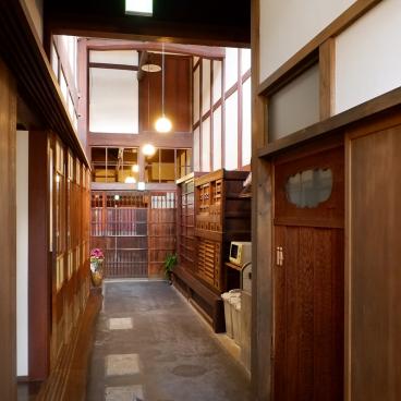 Machiya Inase Otsu (Review) - The Bed and Breakfast by Lake Biwa