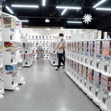 Gashapon store online store