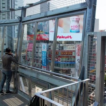 Magnet By Shibuya 109 Crossing View The Shameless Observation Deck On Shibuya Crossing