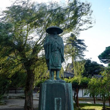 Inami - The City of Wood Carving in Toyama