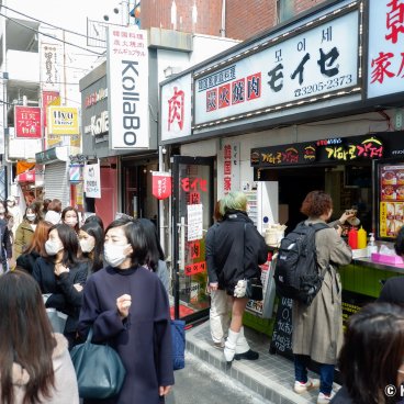 Shin-Okubo - Tokyo’s Popular Korean Town