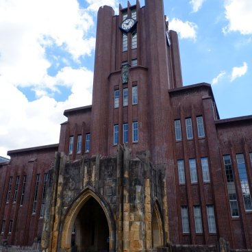 Todai - The University of Tokyo