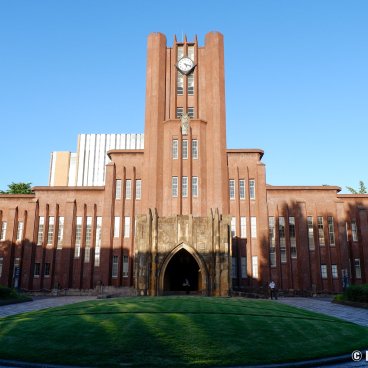 Todai - The University of Tokyo