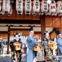 How To Say Happy Birthday In Japanese