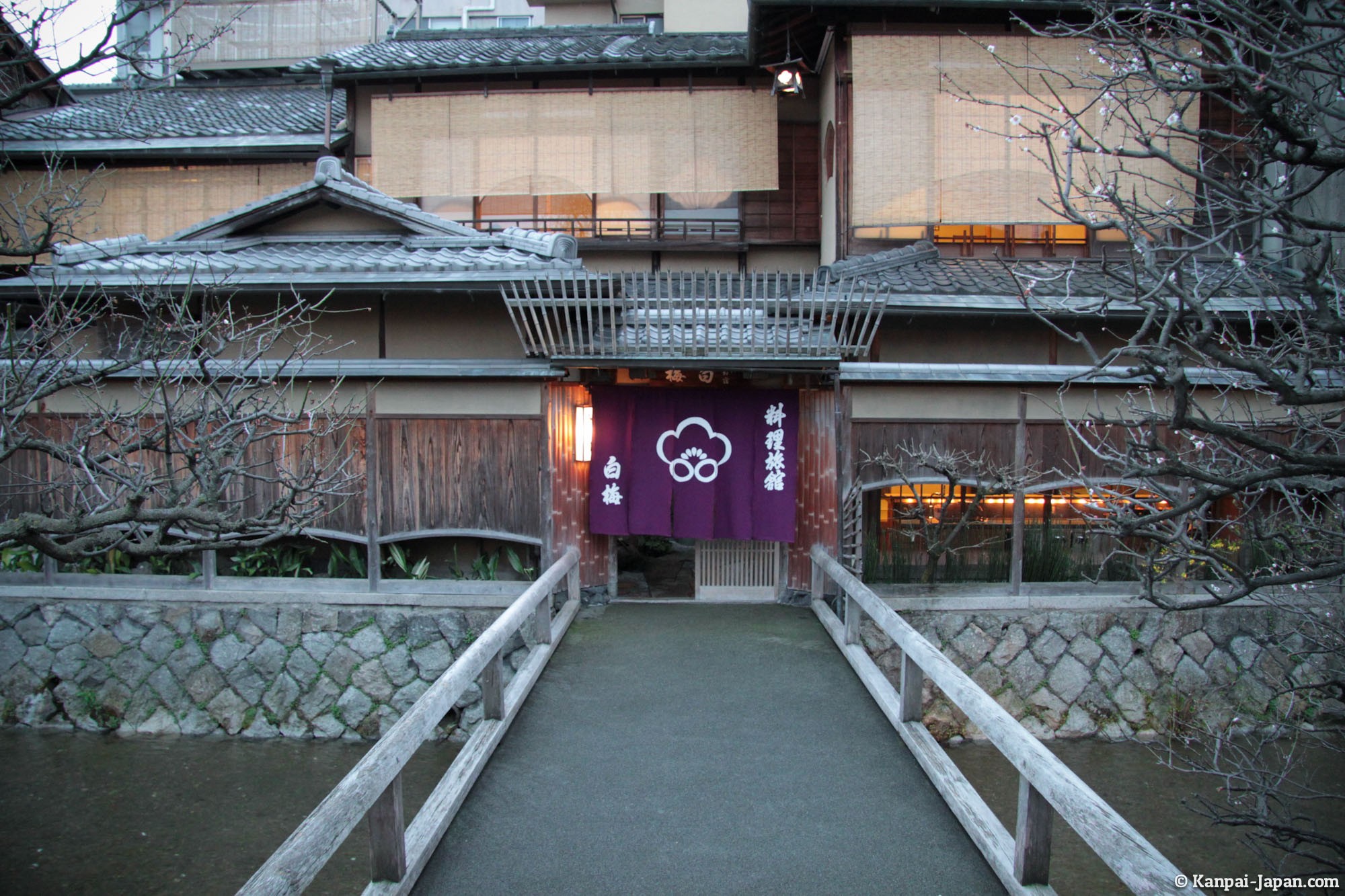 Gion - The traditional district in the heart of Kyoto