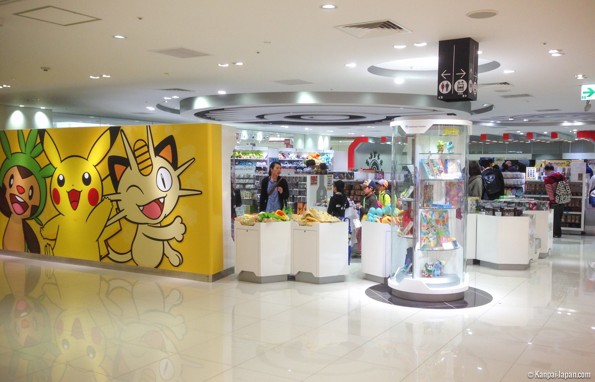 Pokemon Center Pikachu S Official Stores