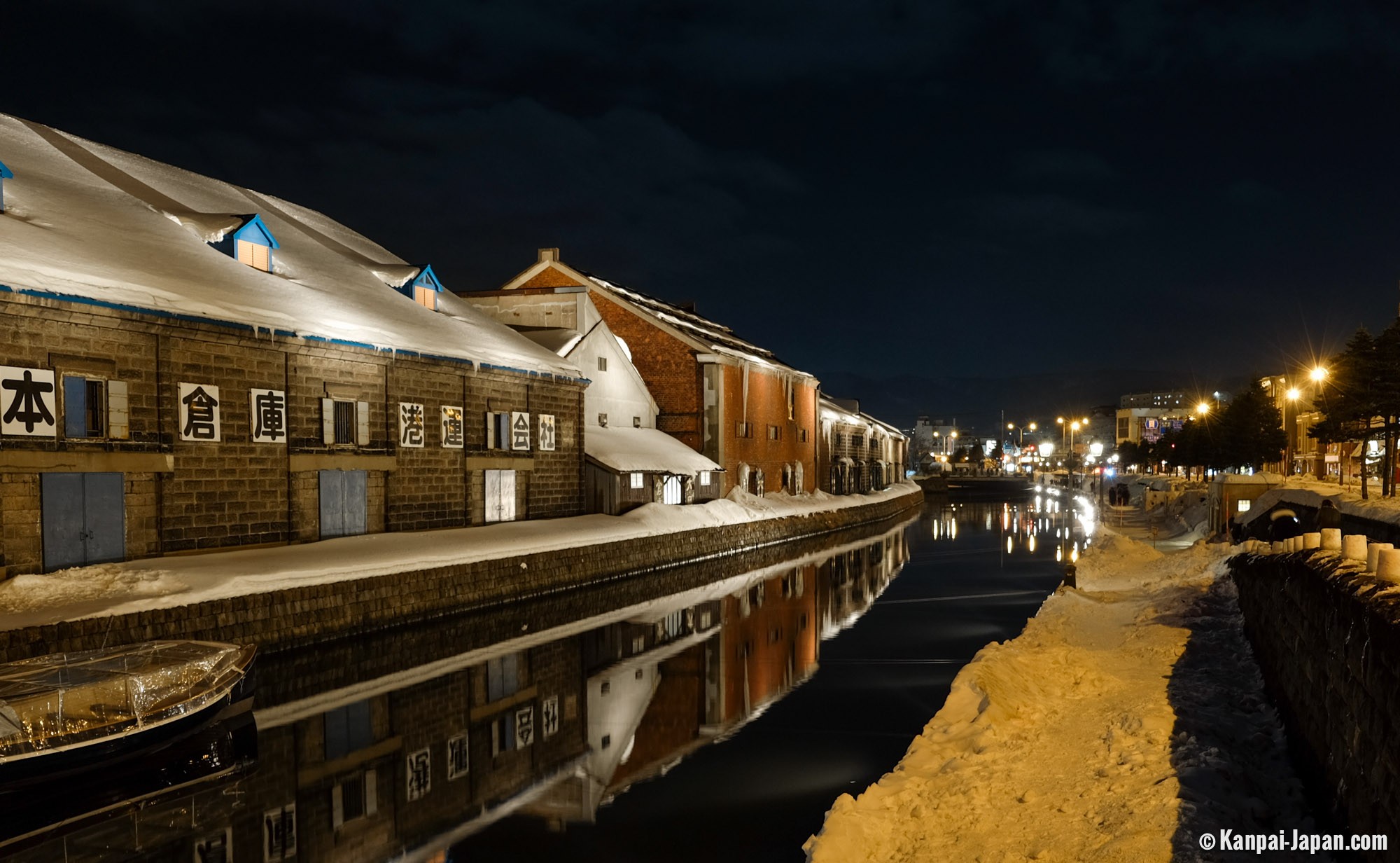 Otaru - The entertaining getaway from Sapporo