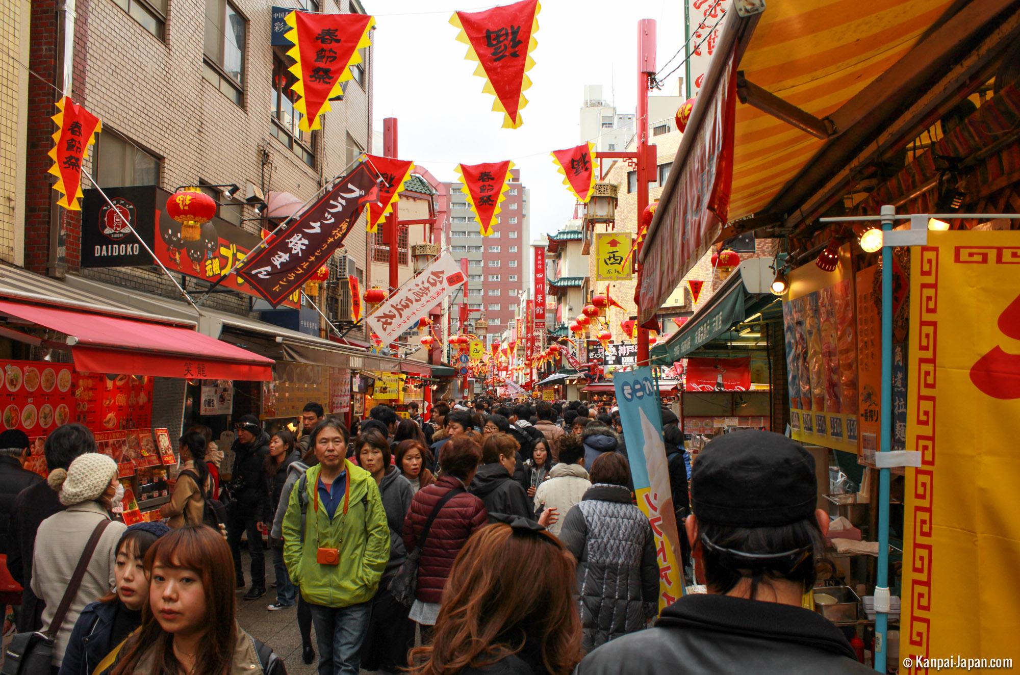 Nankinmachi - Kobe’s Chinatown