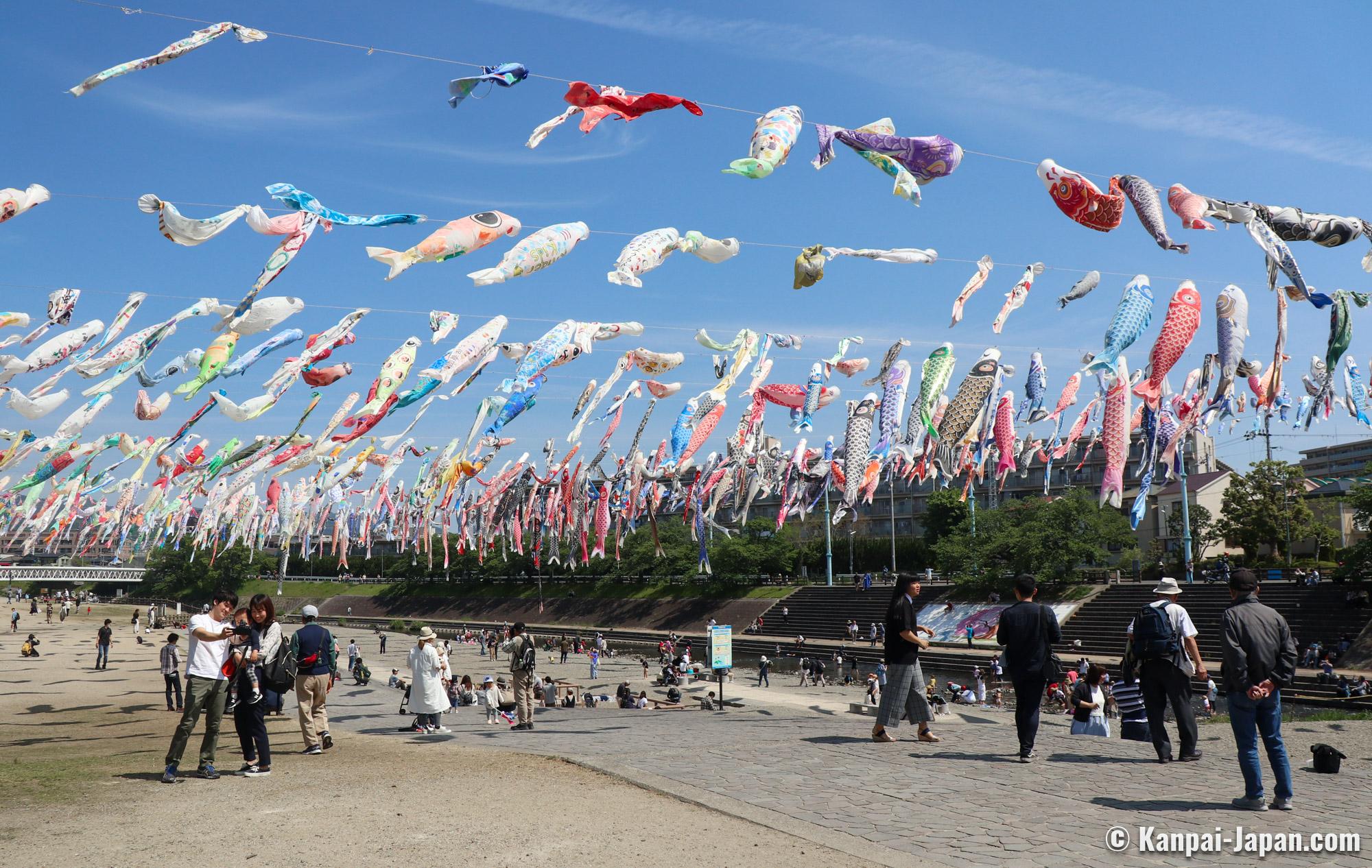 Kodomo no Hi 🎏 Koinobori and Boys' Day in Japan