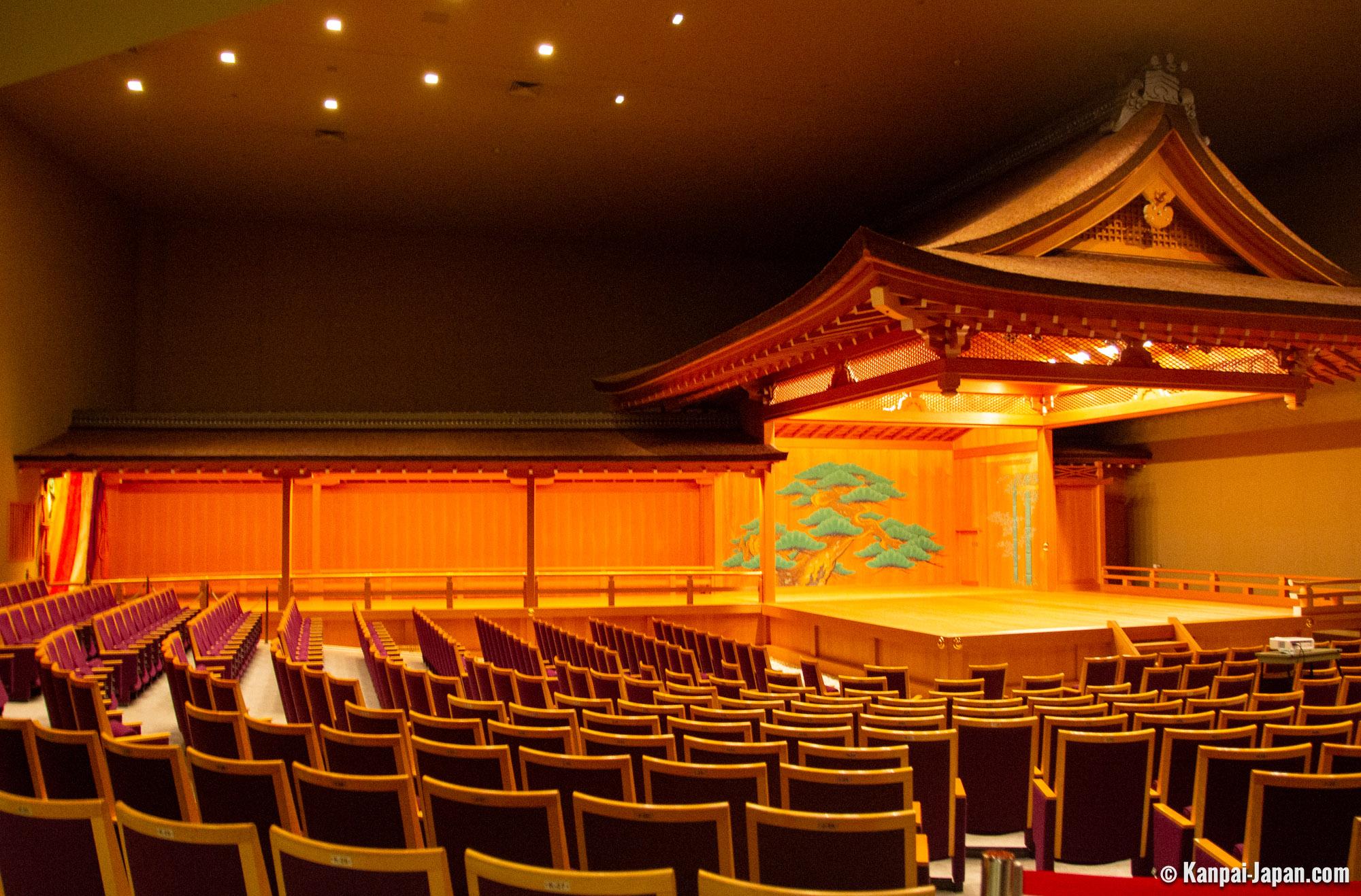 Noh Theater The Oldest Dramatic Art Of Japan