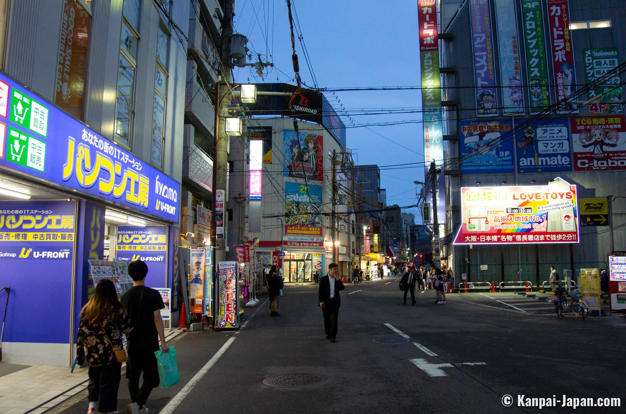 Den-Den Town & Otaroad - 🎮 The Otaku District in Osaka