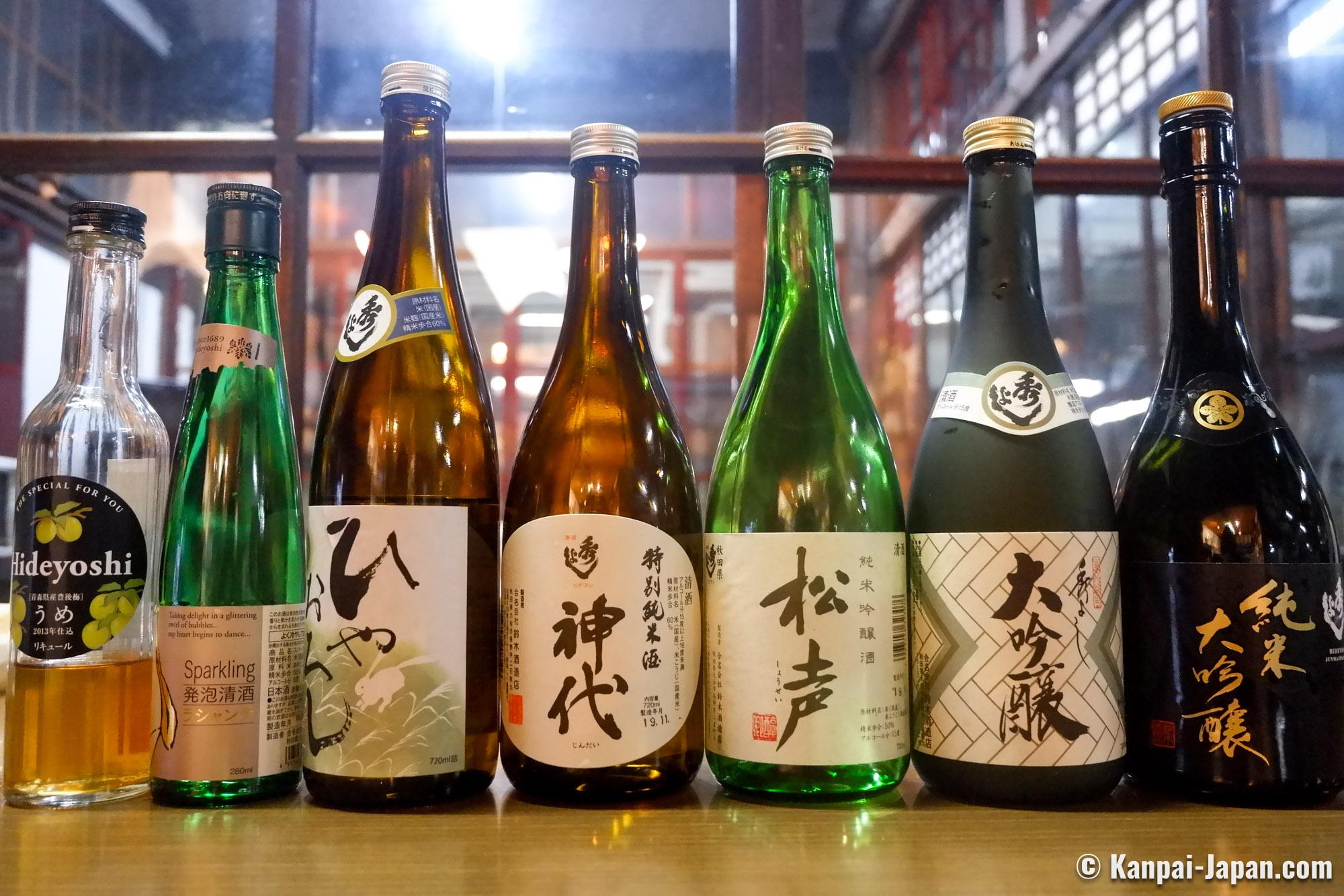 Hideyoshi (Suzuki Sake Brewery) - One of the Oldest Sake Breweries in Akita