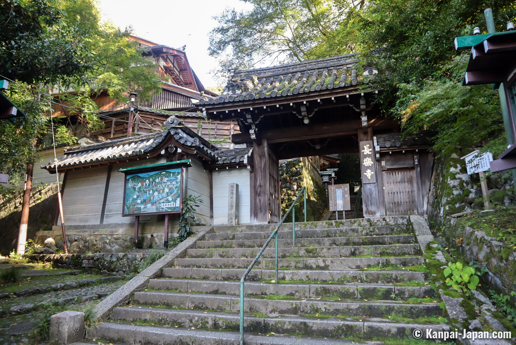 Choraku-ji - Maruyama’s Small Hidden Temple