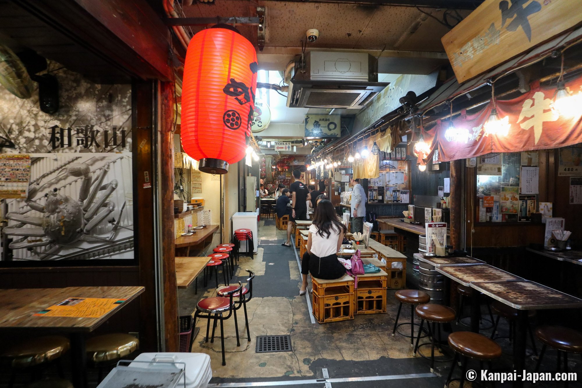 Ebisu Yokocho - The Delicious Izakaya Maze in Shibuya