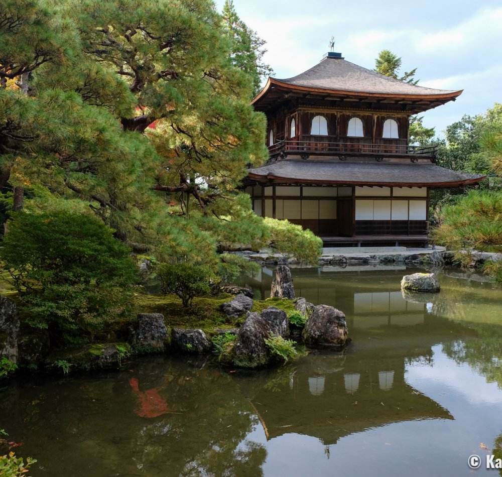 Ginkaku-ji, View on northern Kyoto and the temple's grounds in autumn Ginkaku-ji, View on northern Kyoto and the temple's grounds in autumn