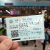 japan visa free travel 2022