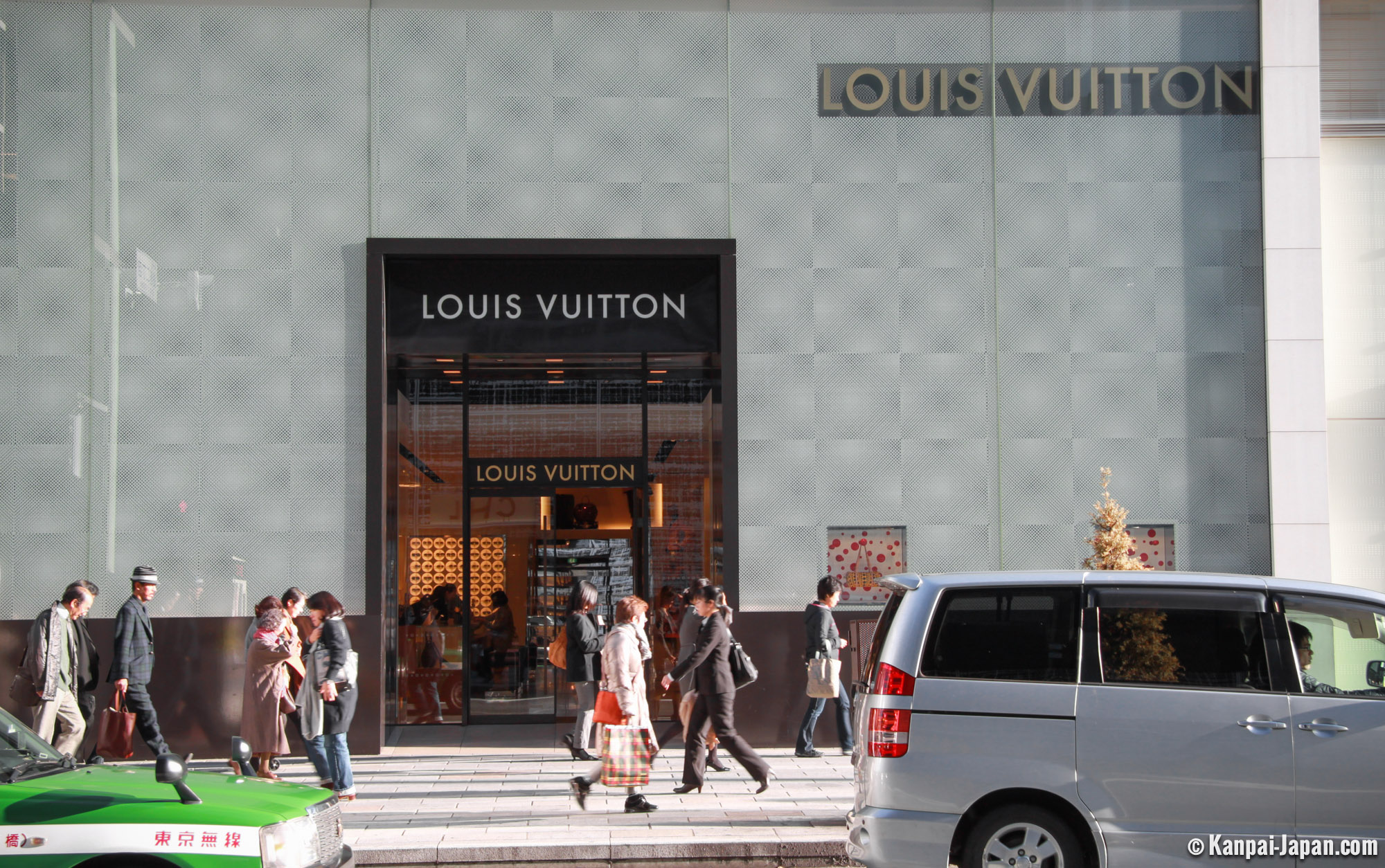 Louis Vuitton Tokyo Mitsukoshi Nihombashi Store in Chuo-Ku, Japan