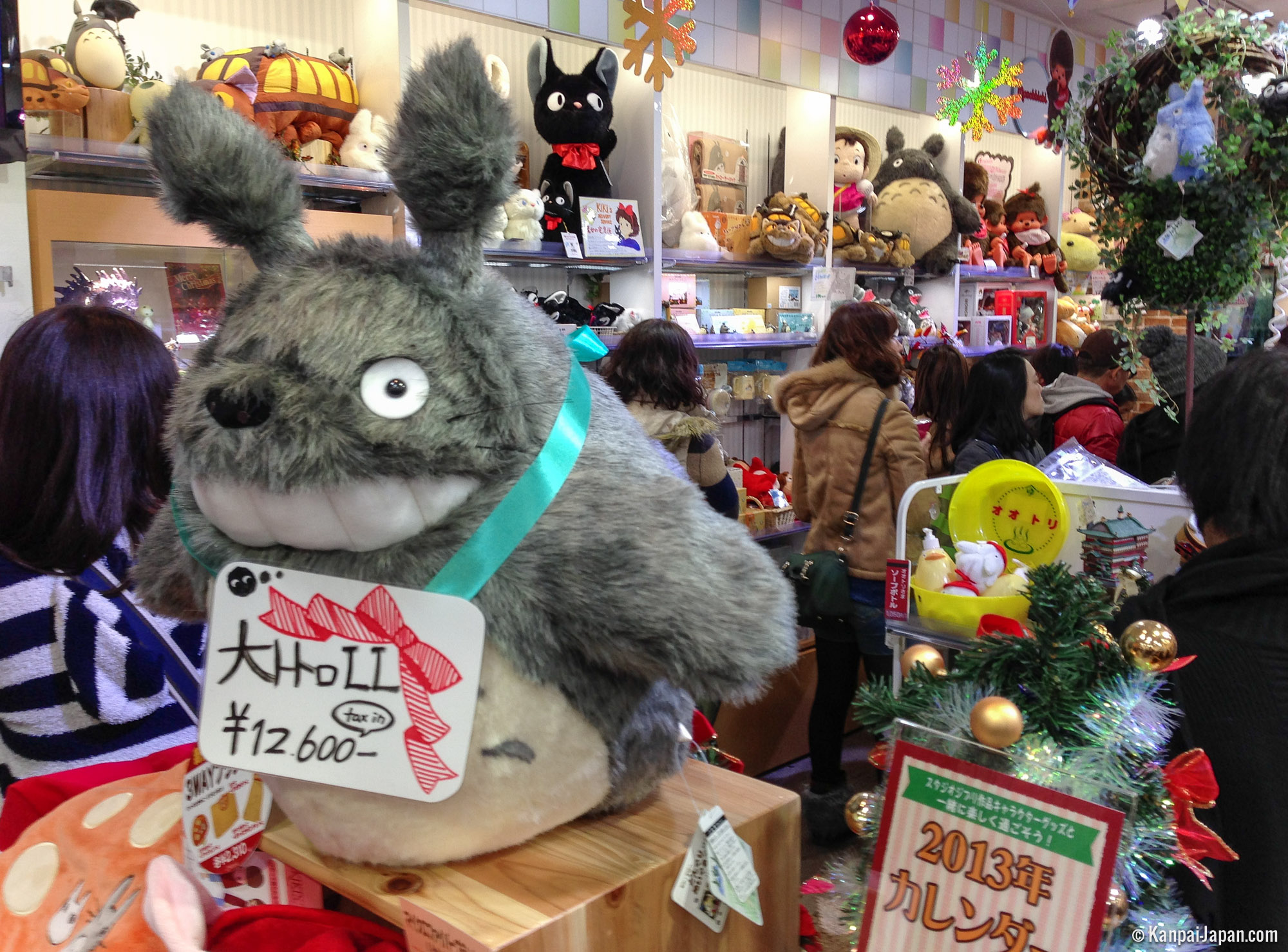 Studio Ghibli's 'The Cat Returns' Merchandise at Donguri Sora